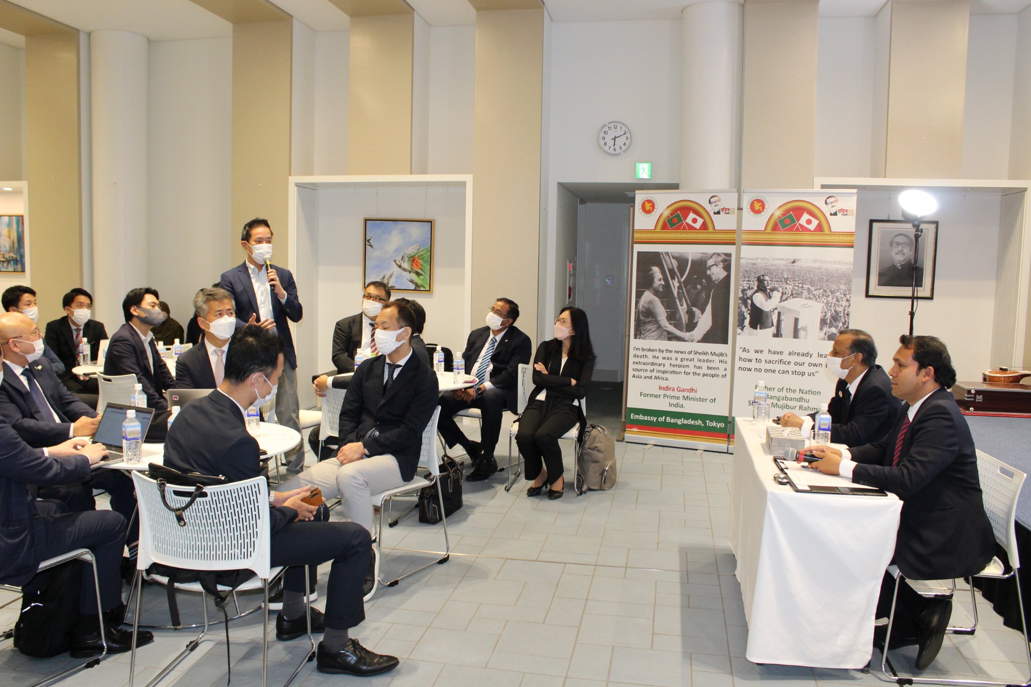 image-Bangladesh-Japan IT Business Collaboration Event